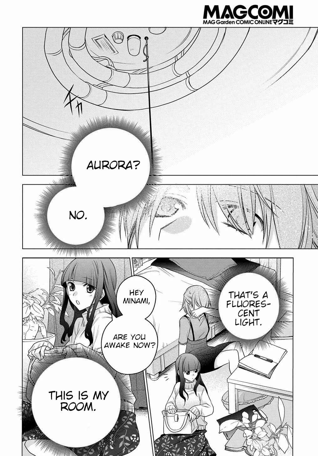 Page 16 Chapter 3 I Used to Be a Disqualified Daughter of the Duke