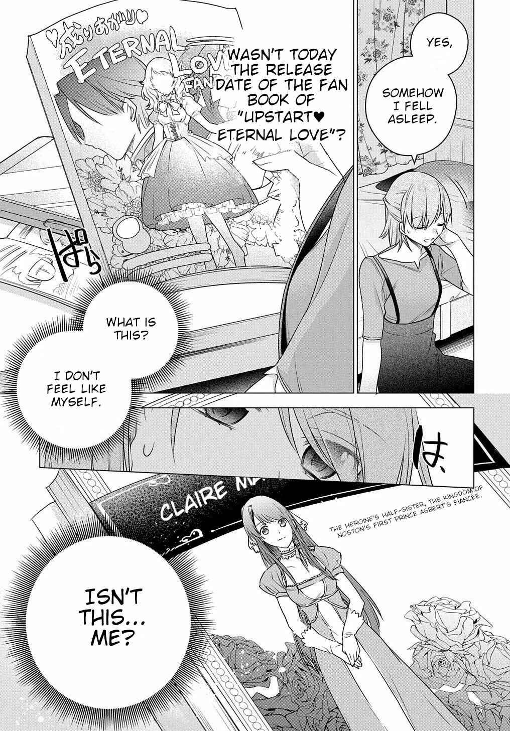 Page 17 Chapter 3 I Used to Be a Disqualified Daughter of the Duke