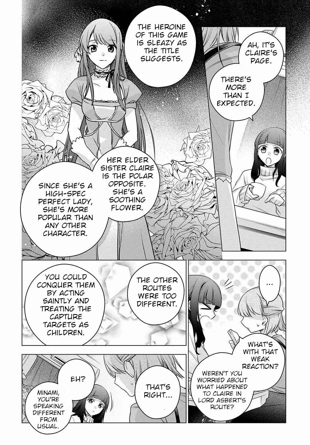 Page 18 Chapter 3 I Used to Be a Disqualified Daughter of the Duke