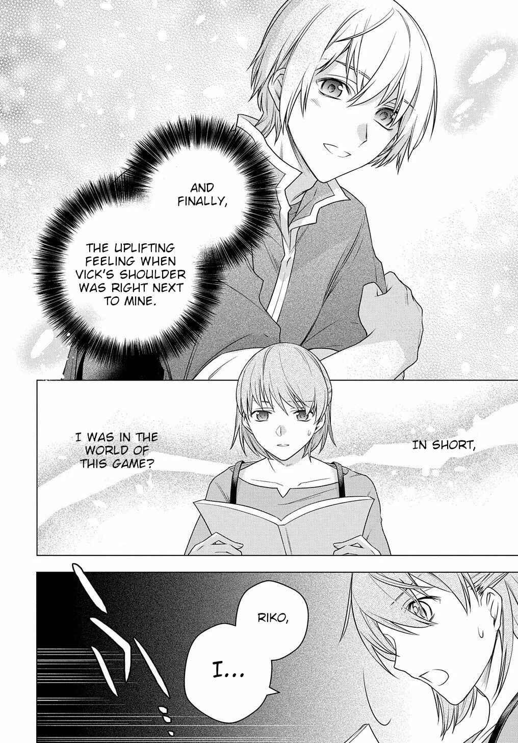 Page 22 Chapter 3 I Used to Be a Disqualified Daughter of the Duke