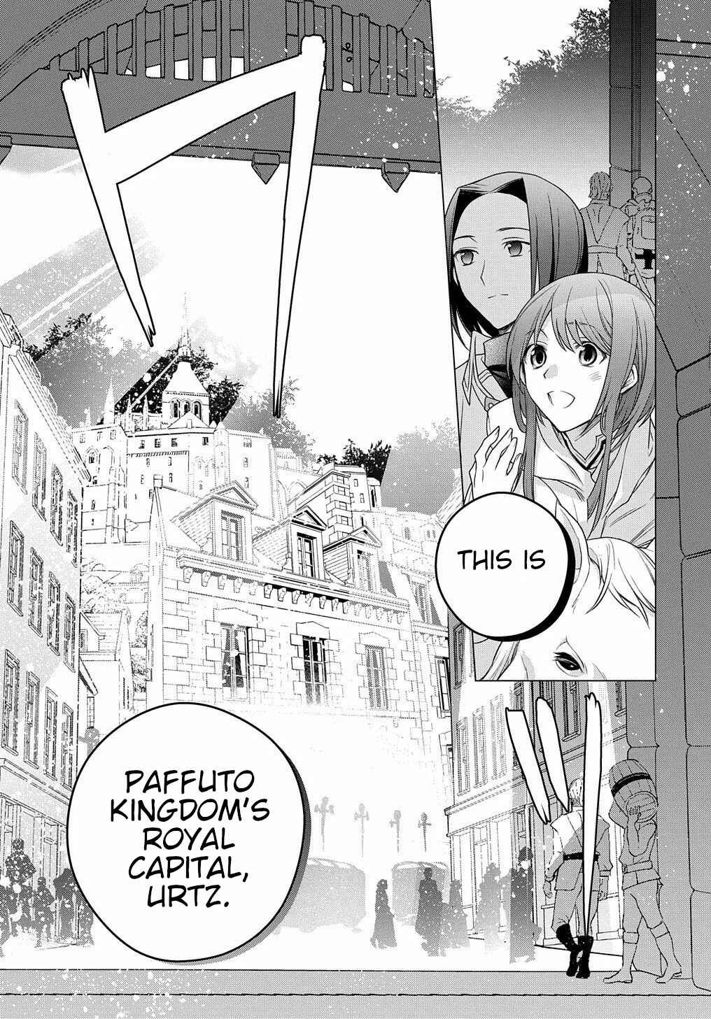 Page 28 Chapter 3 I Used to Be a Disqualified Daughter of the Duke