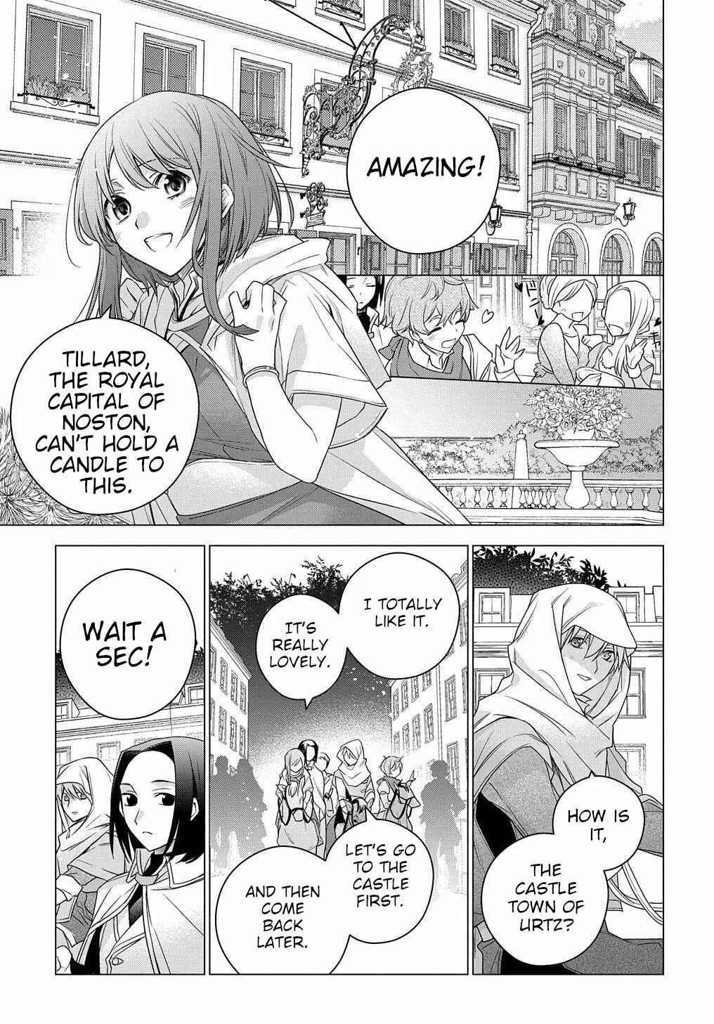 Page 29 Chapter 3 I Used to Be a Disqualified Daughter of the Duke
