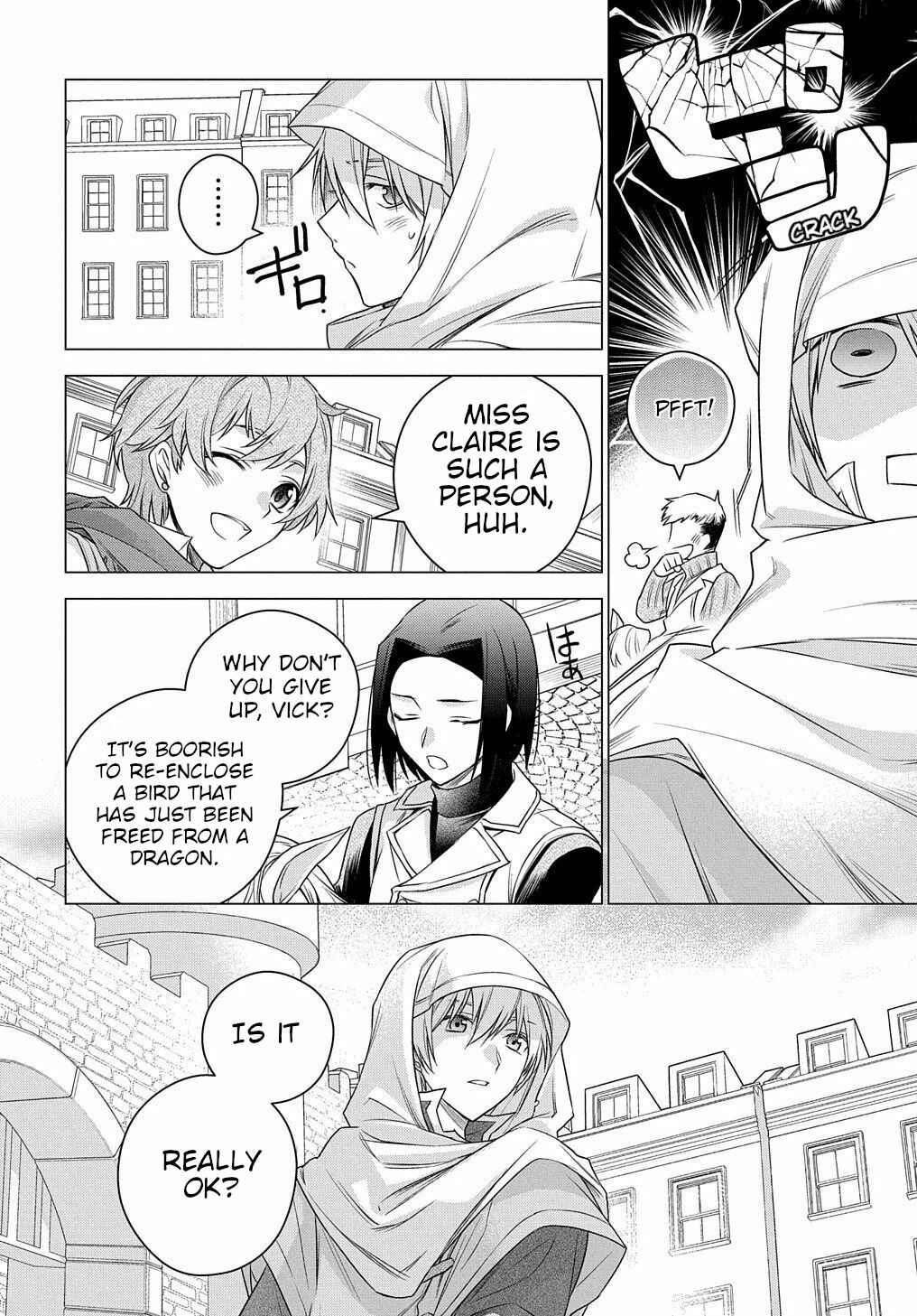 Page 32 Chapter 3 I Used to Be a Disqualified Daughter of the Duke