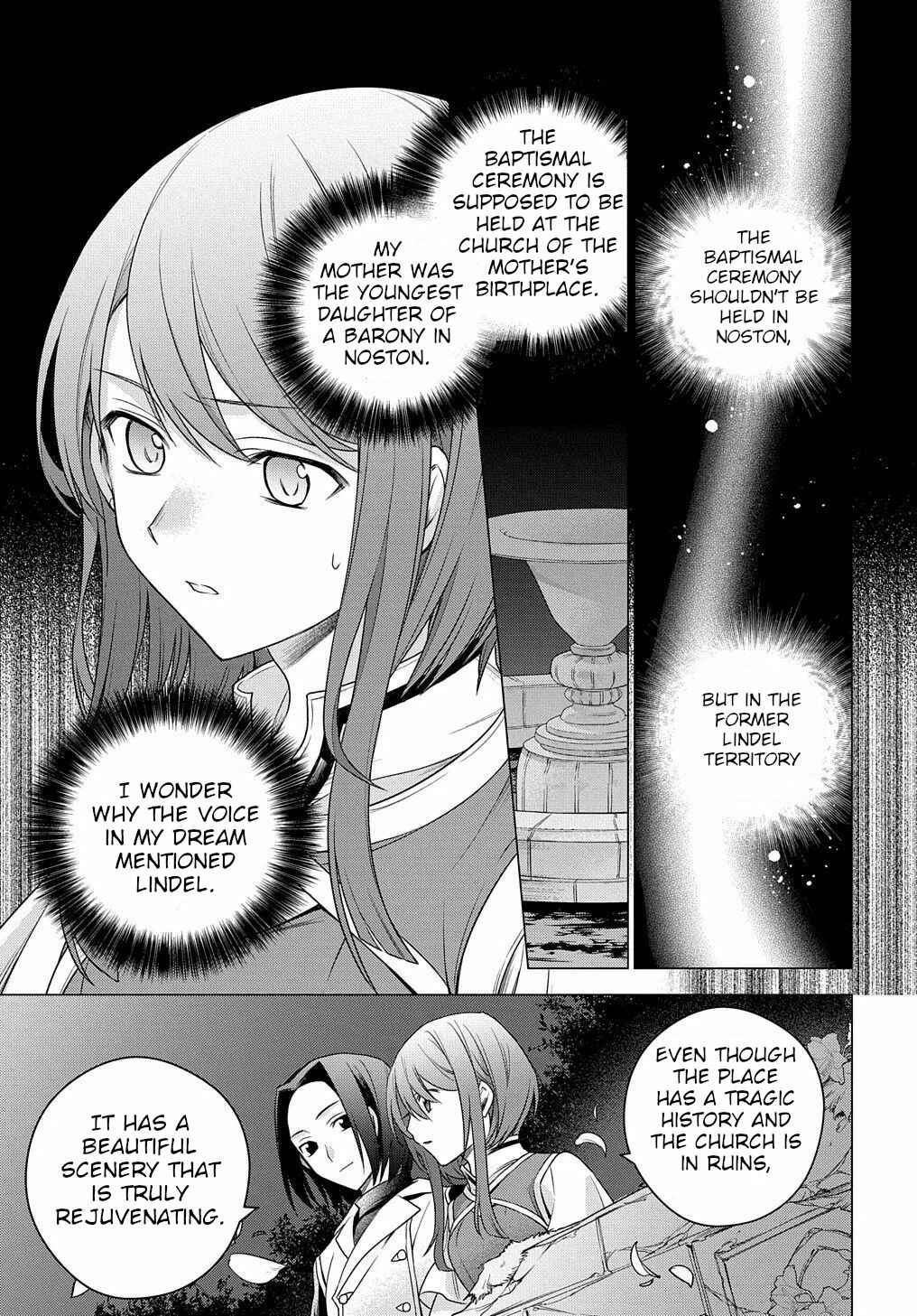 Page 4 Chapter 3 I Used to Be a Disqualified Daughter of the Duke