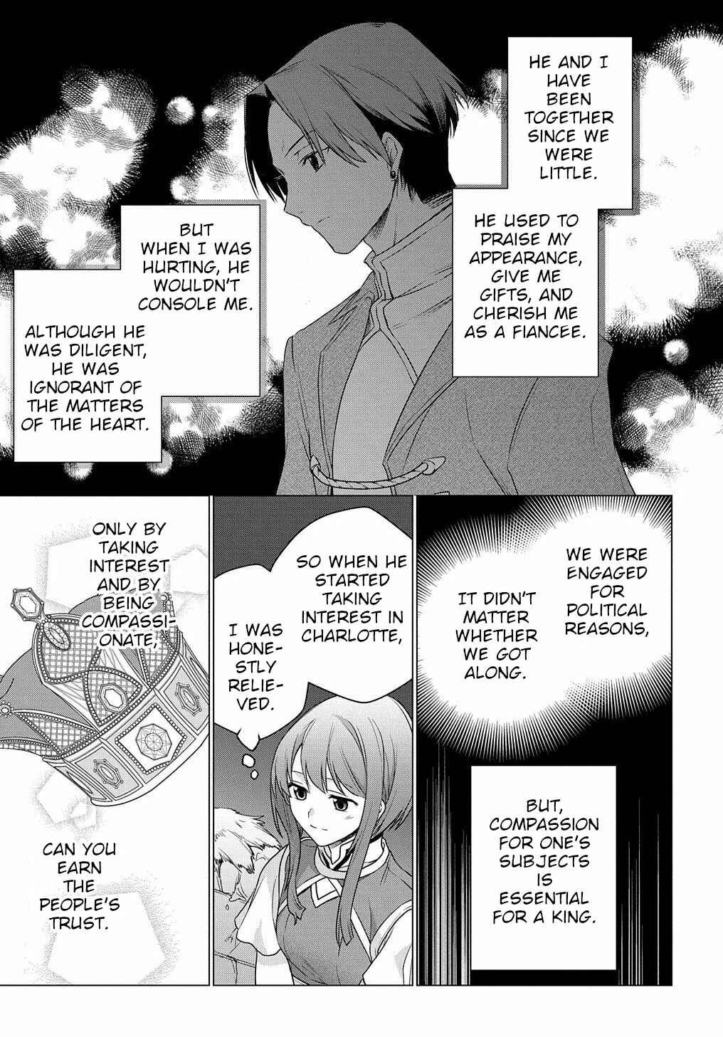Page 6 Chapter 3 I Used to Be a Disqualified Daughter of the Duke