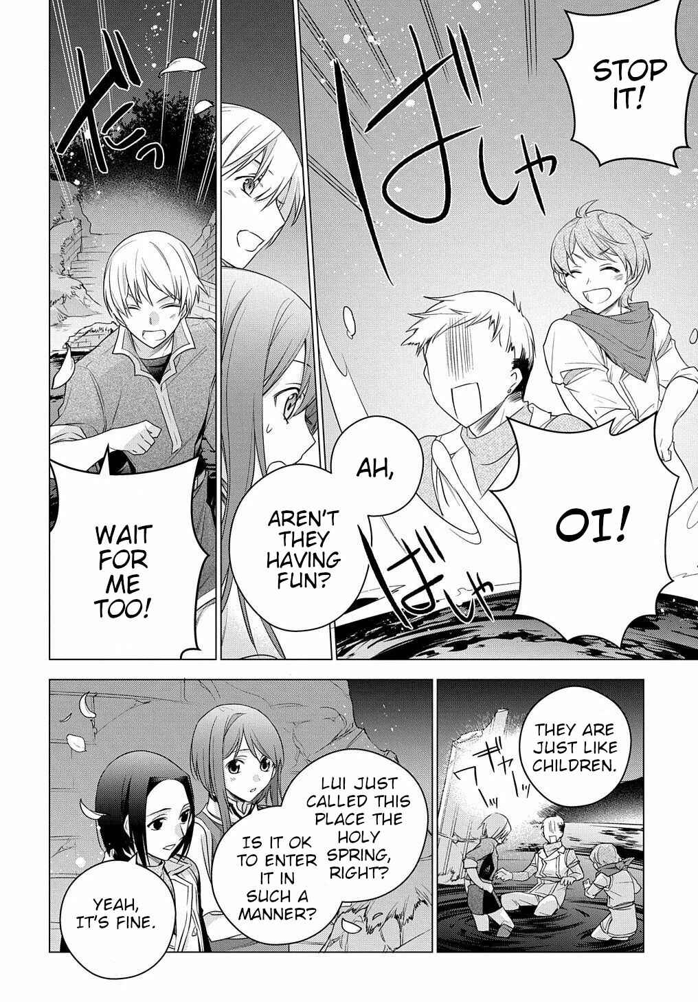 Page 9 Chapter 3 I Used to Be a Disqualified Daughter of the Duke