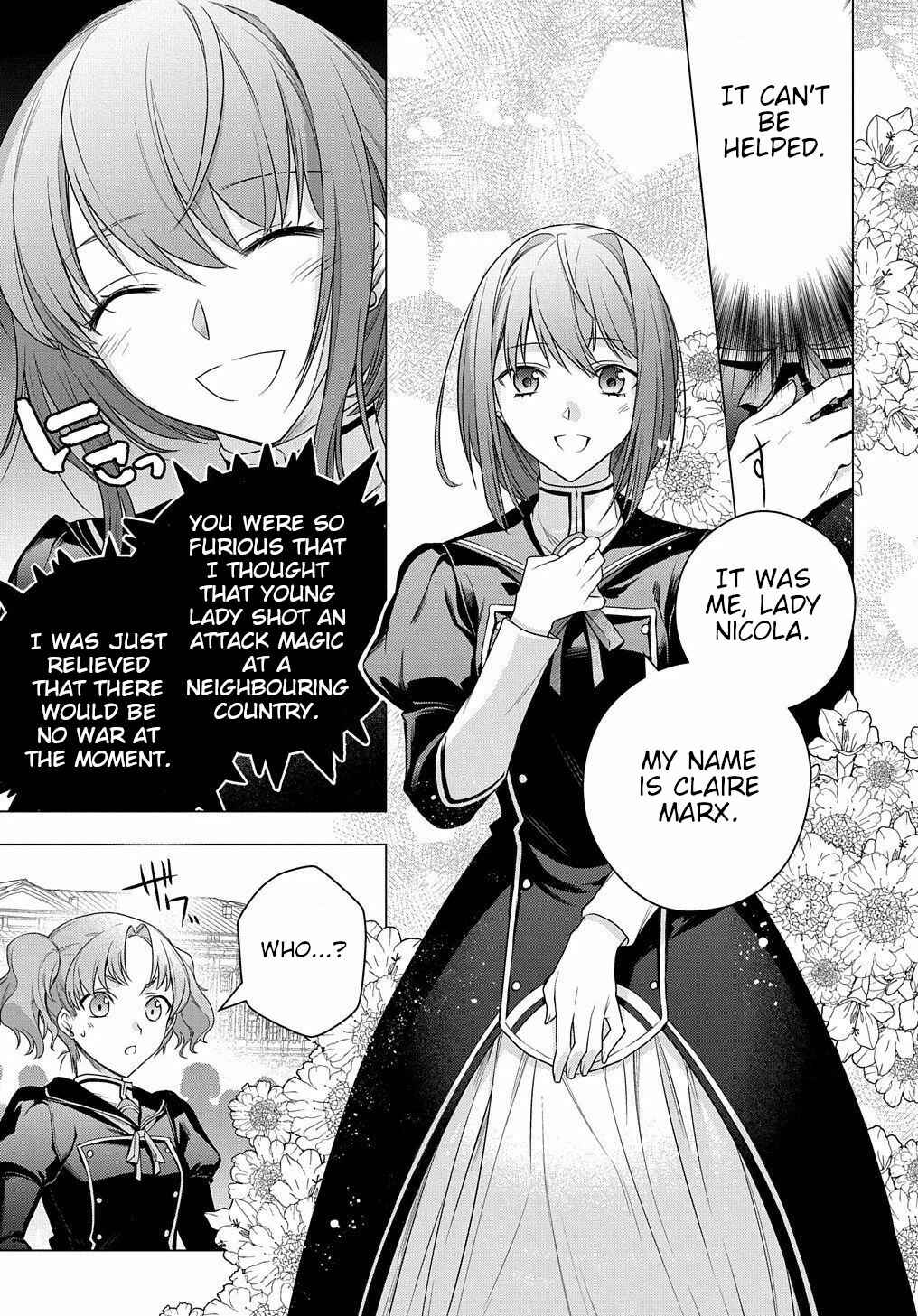Page 16 Chapter 5 I Used to Be a Disqualified Daughter of the Duke