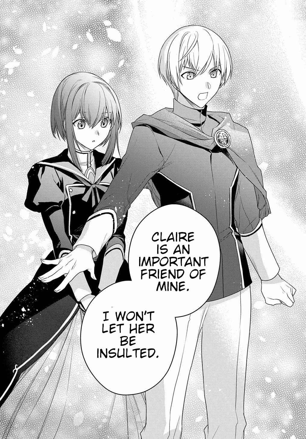 Page 19 Chapter 5 I Used to Be a Disqualified Daughter of the Duke