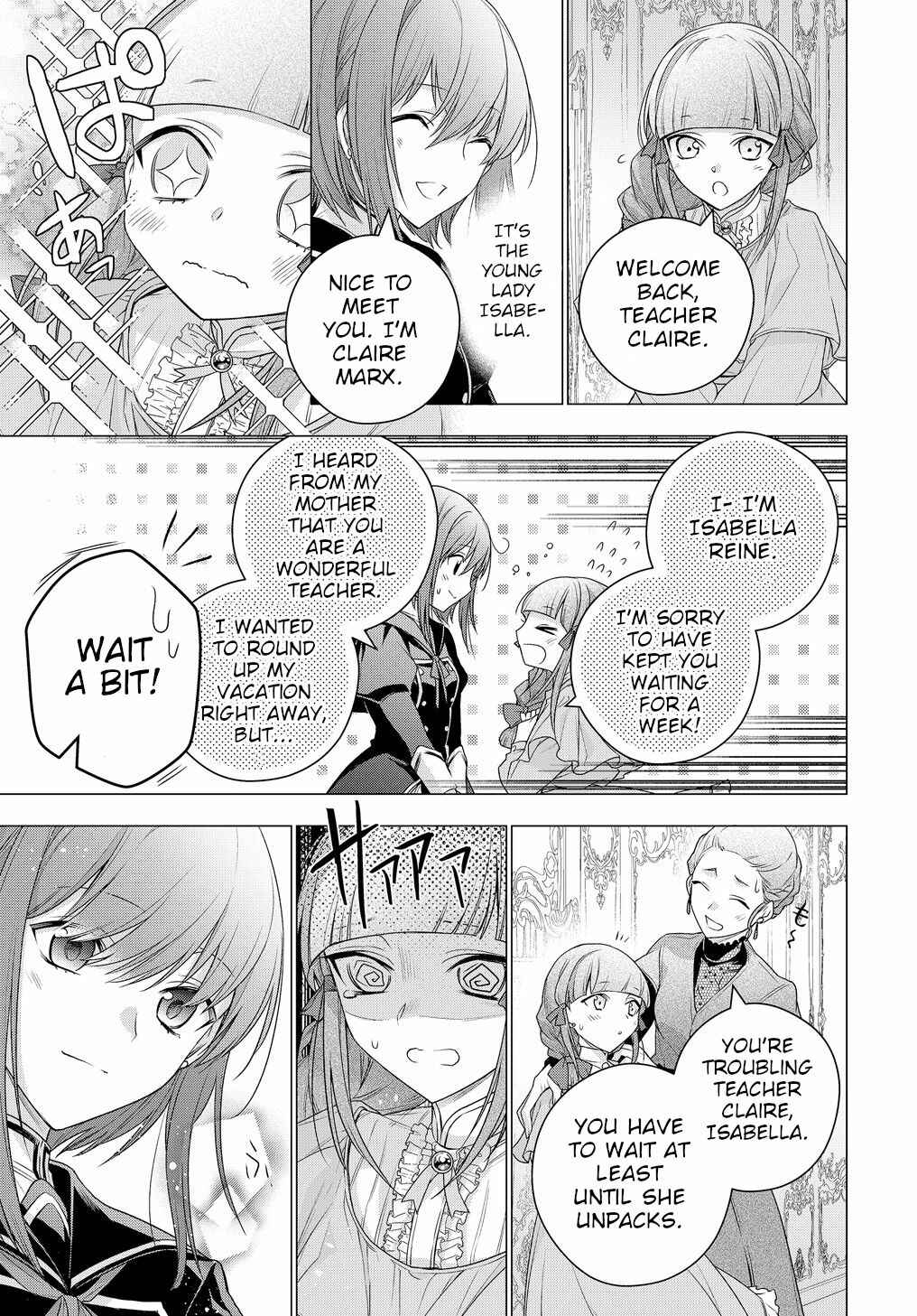 Page 24 Chapter 5 I Used to Be a Disqualified Daughter of the Duke