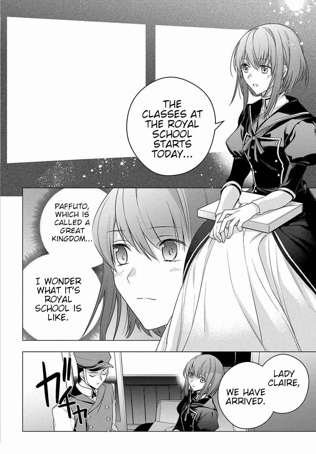 Page 3 Chapter 5 I Used to Be a Disqualified Daughter of the Duke