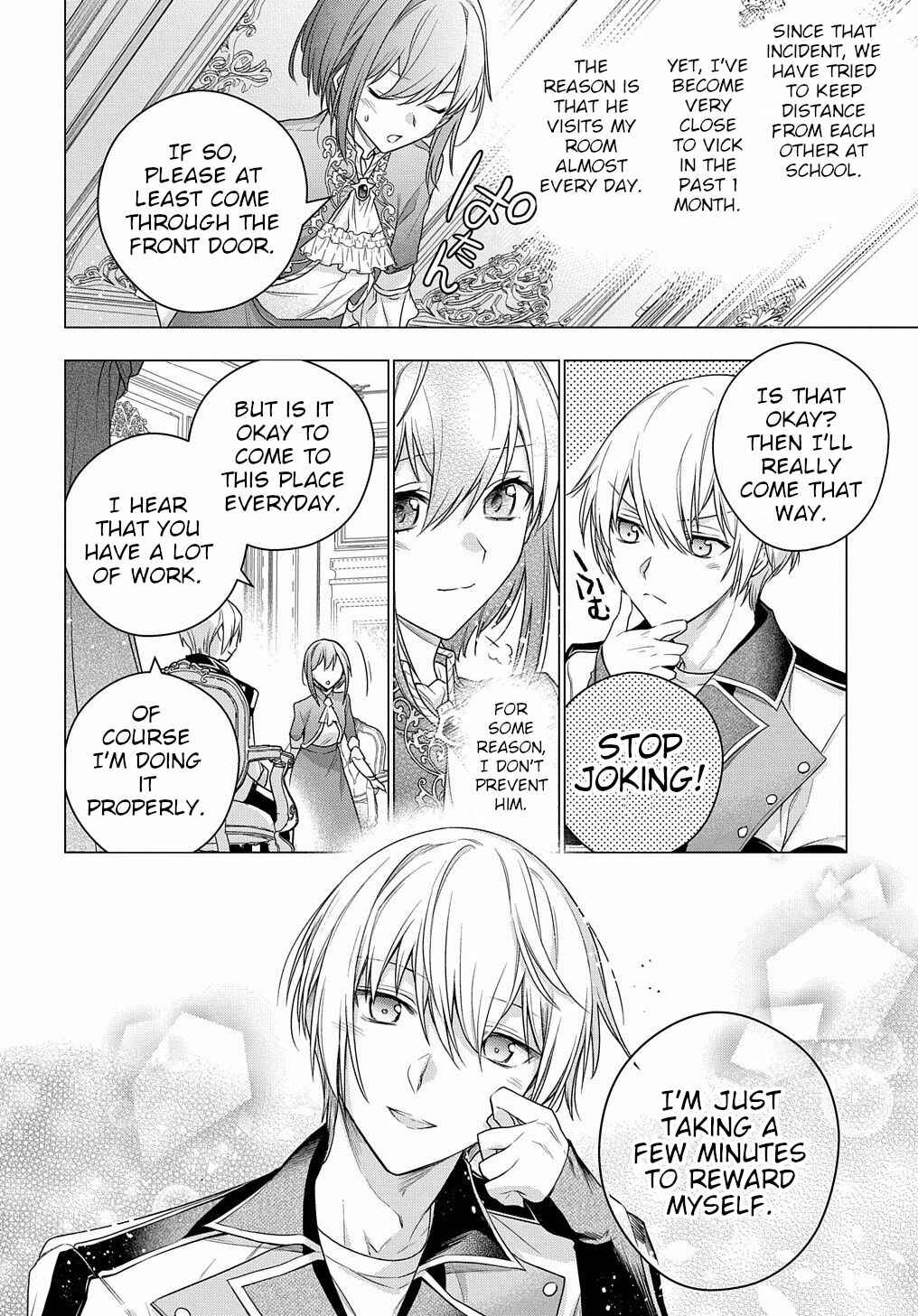 Page 33 Chapter 5 I Used to Be a Disqualified Daughter of the Duke