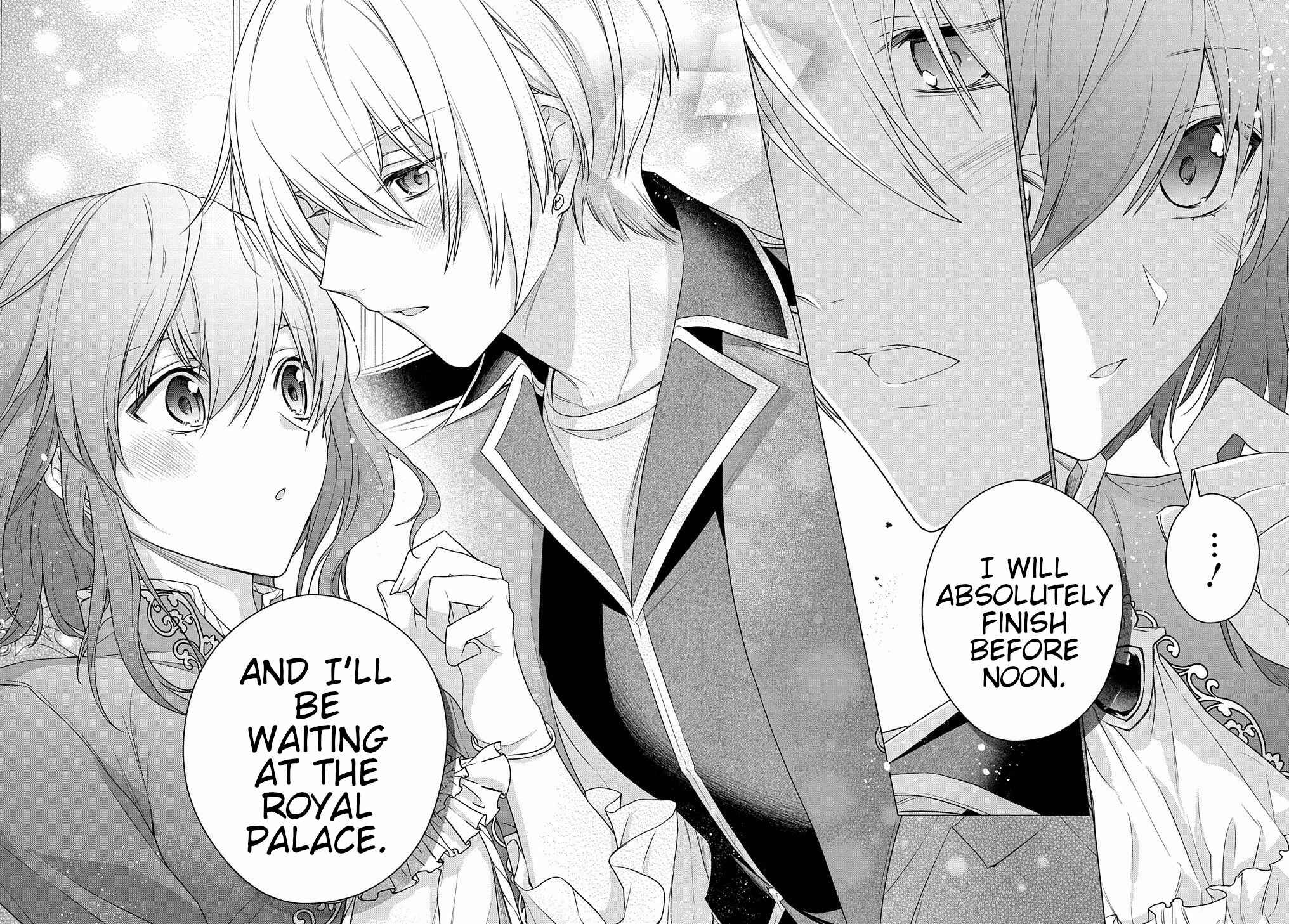 Page 37 Chapter 5 I Used to Be a Disqualified Daughter of the Duke