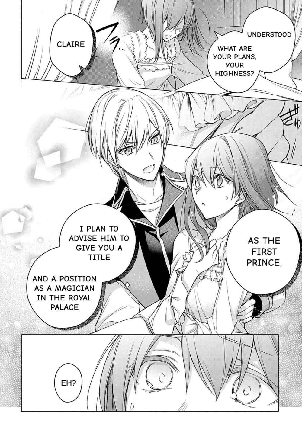 Page 18 Chapter 8 I Used to Be a Disqualified Daughter of the Duke