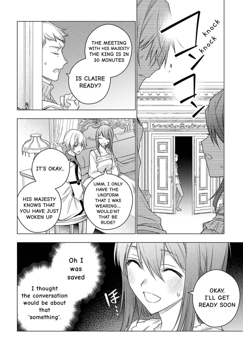 Page 22 Chapter 8 I Used to Be a Disqualified Daughter of the Duke