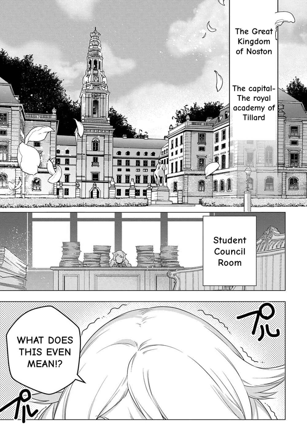 Page 5 Chapter 8 I Used to Be a Disqualified Daughter of the Duke