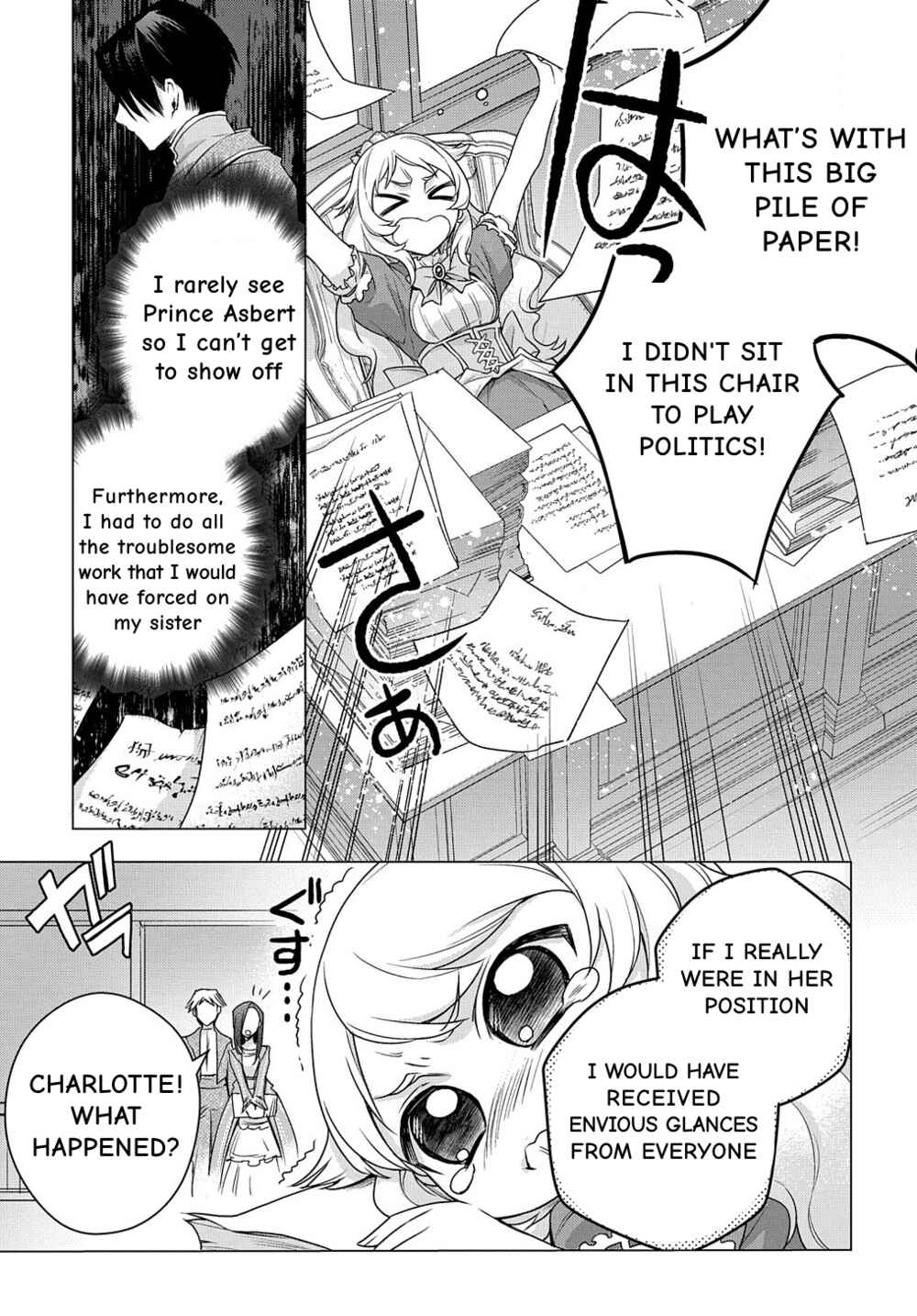 Page 9 Chapter 8 I Used to Be a Disqualified Daughter of the Duke