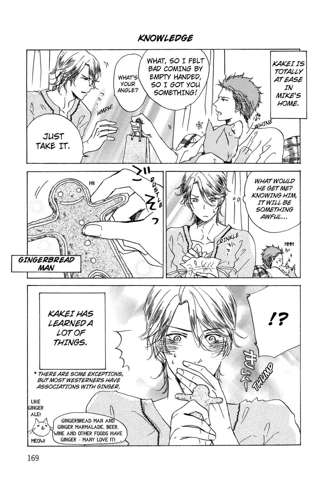 Page 5 Chapter 5.5 Pochi to Tama