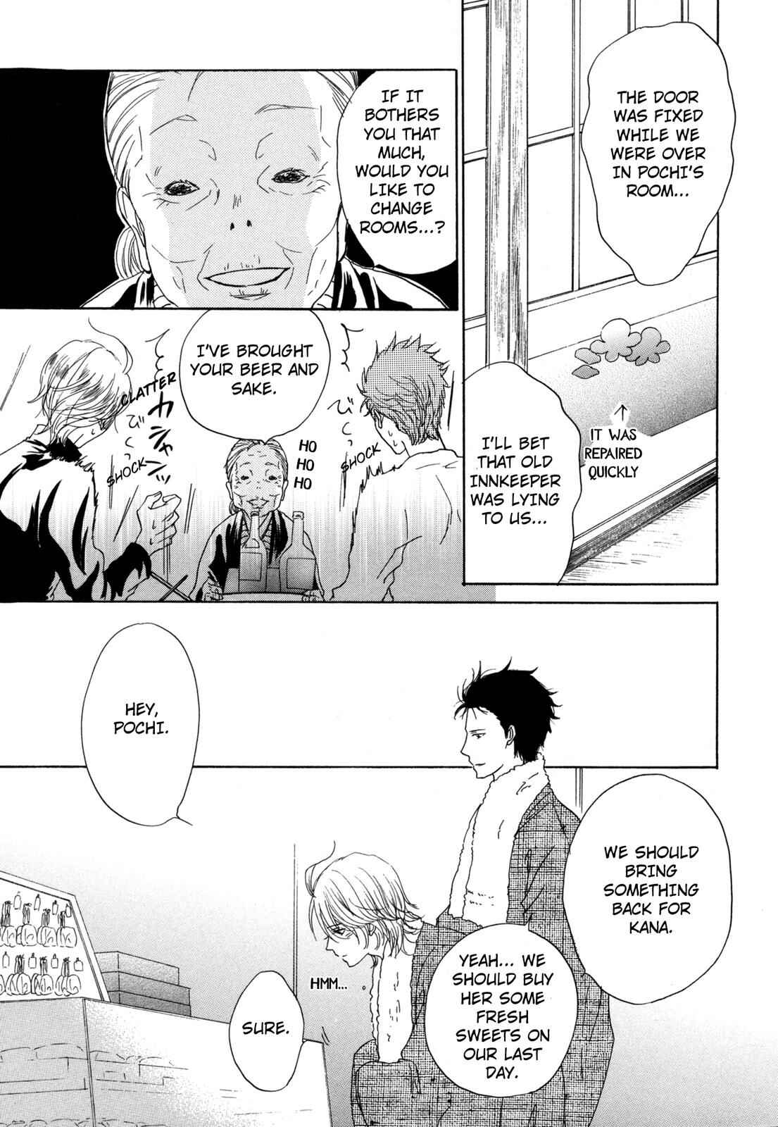 Page 17 Chapter 5 Pochi to Tama
