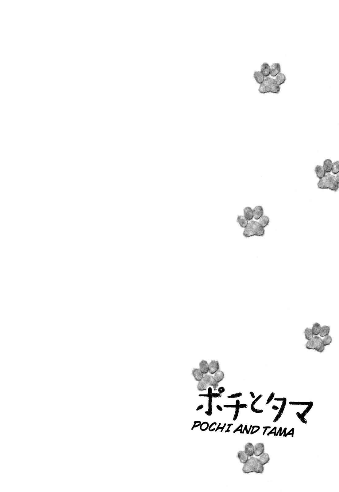 Page 34 Chapter 5 Pochi to Tama
