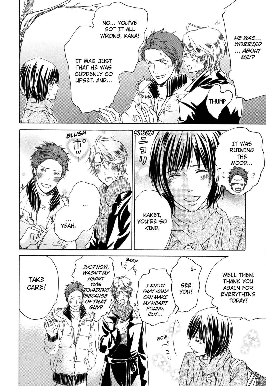 Page 14 Chapter 4 Pochi to Tama