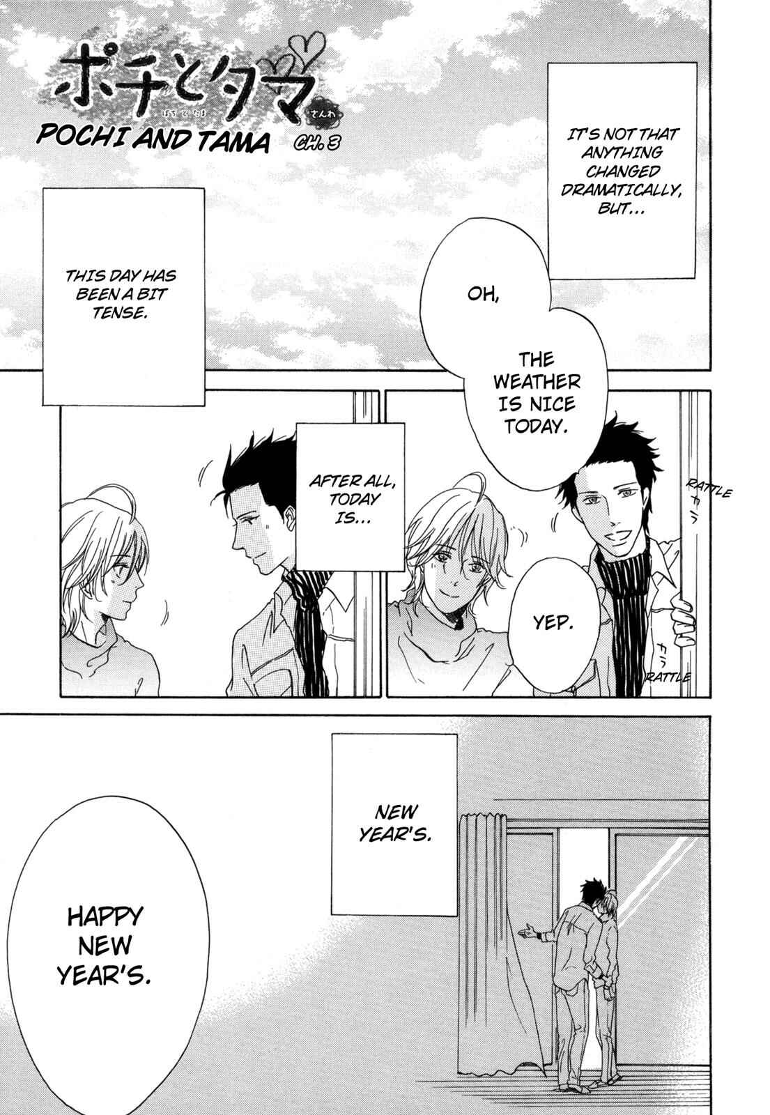 Page 1 Chapter 3 Pochi to Tama