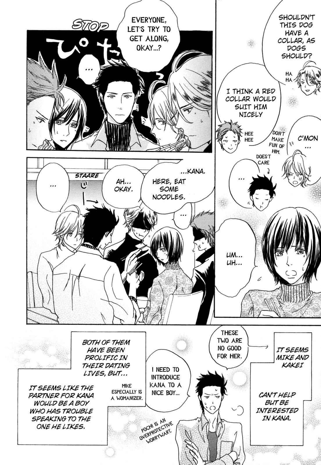 Page 10 Chapter 3 Pochi to Tama