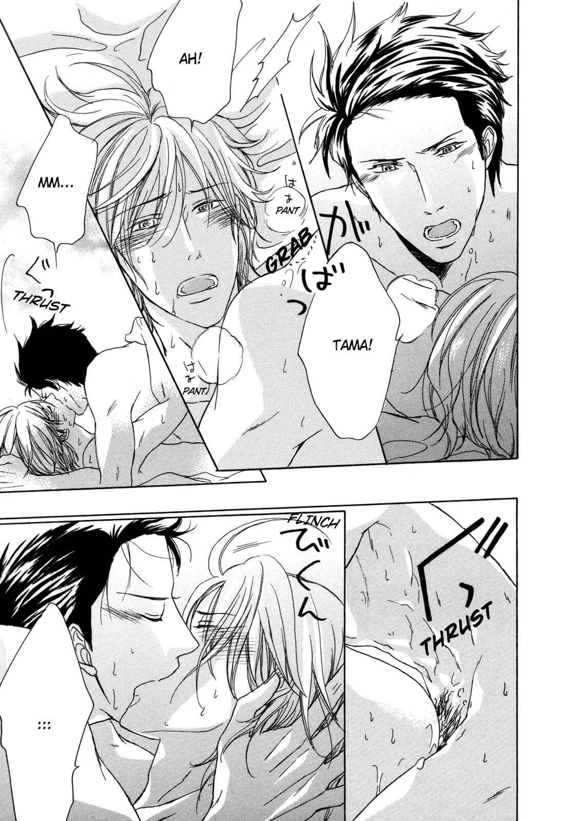 Page 25 Chapter 3 Pochi to Tama