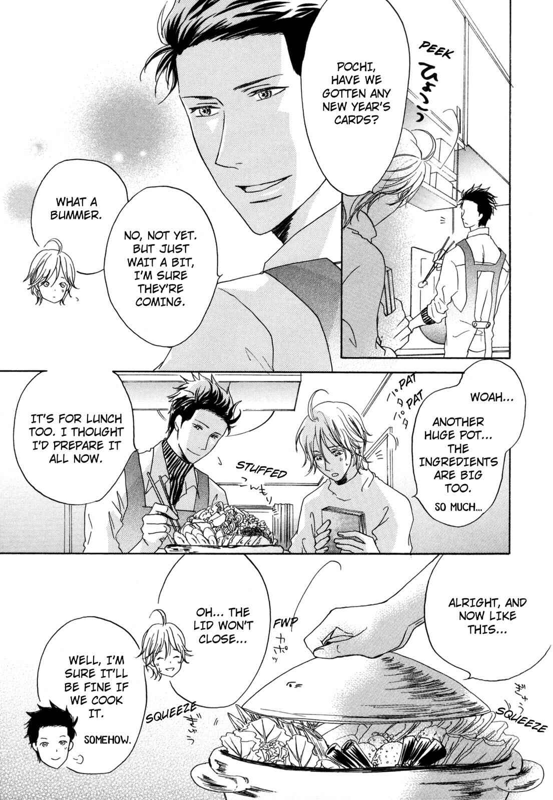 Page 3 Chapter 3 Pochi to Tama