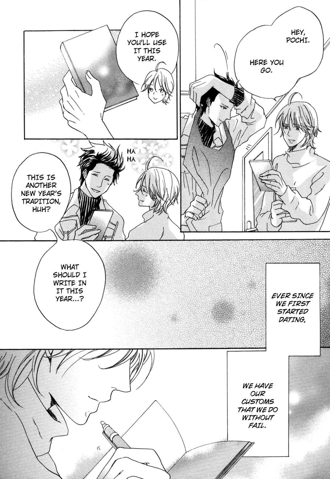 Page 4 Chapter 3 Pochi to Tama