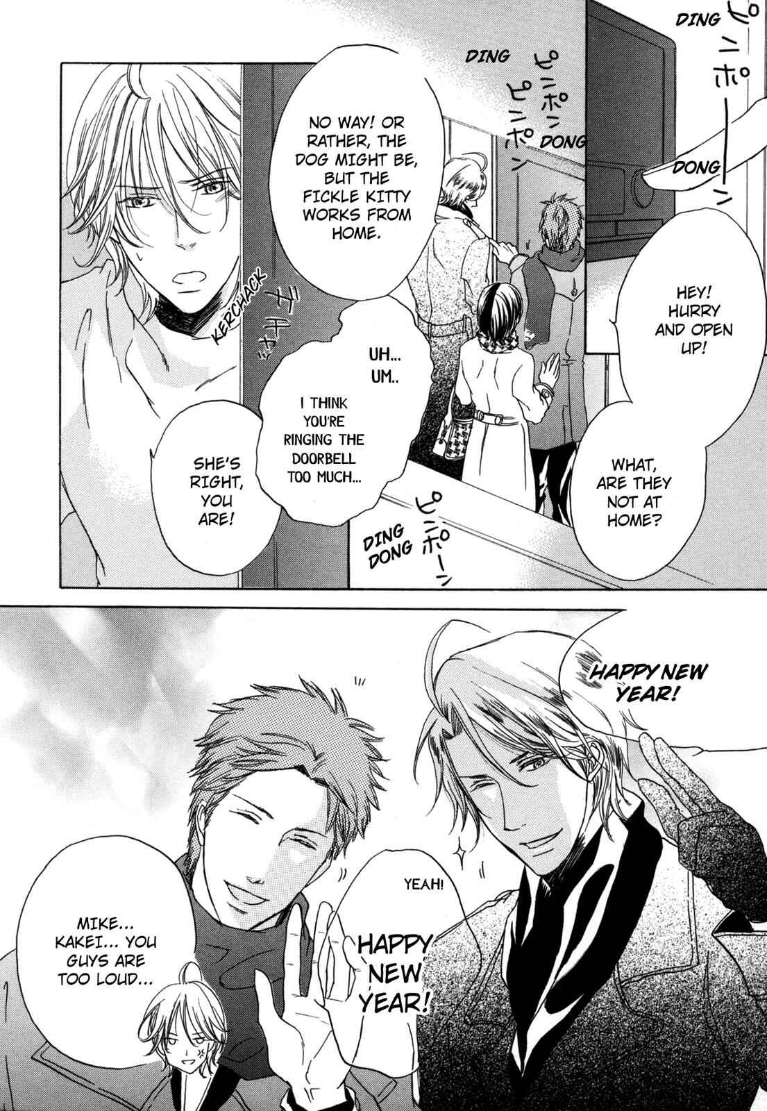Page 6 Chapter 3 Pochi to Tama