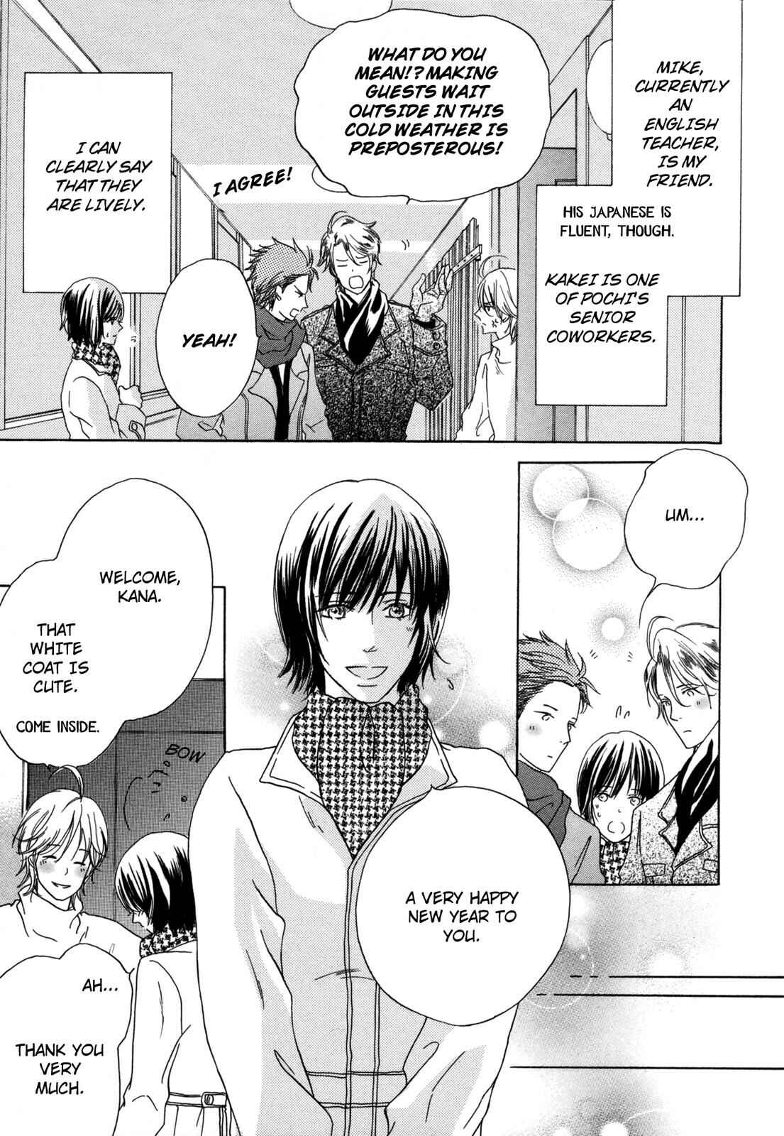 Page 7 Chapter 3 Pochi to Tama