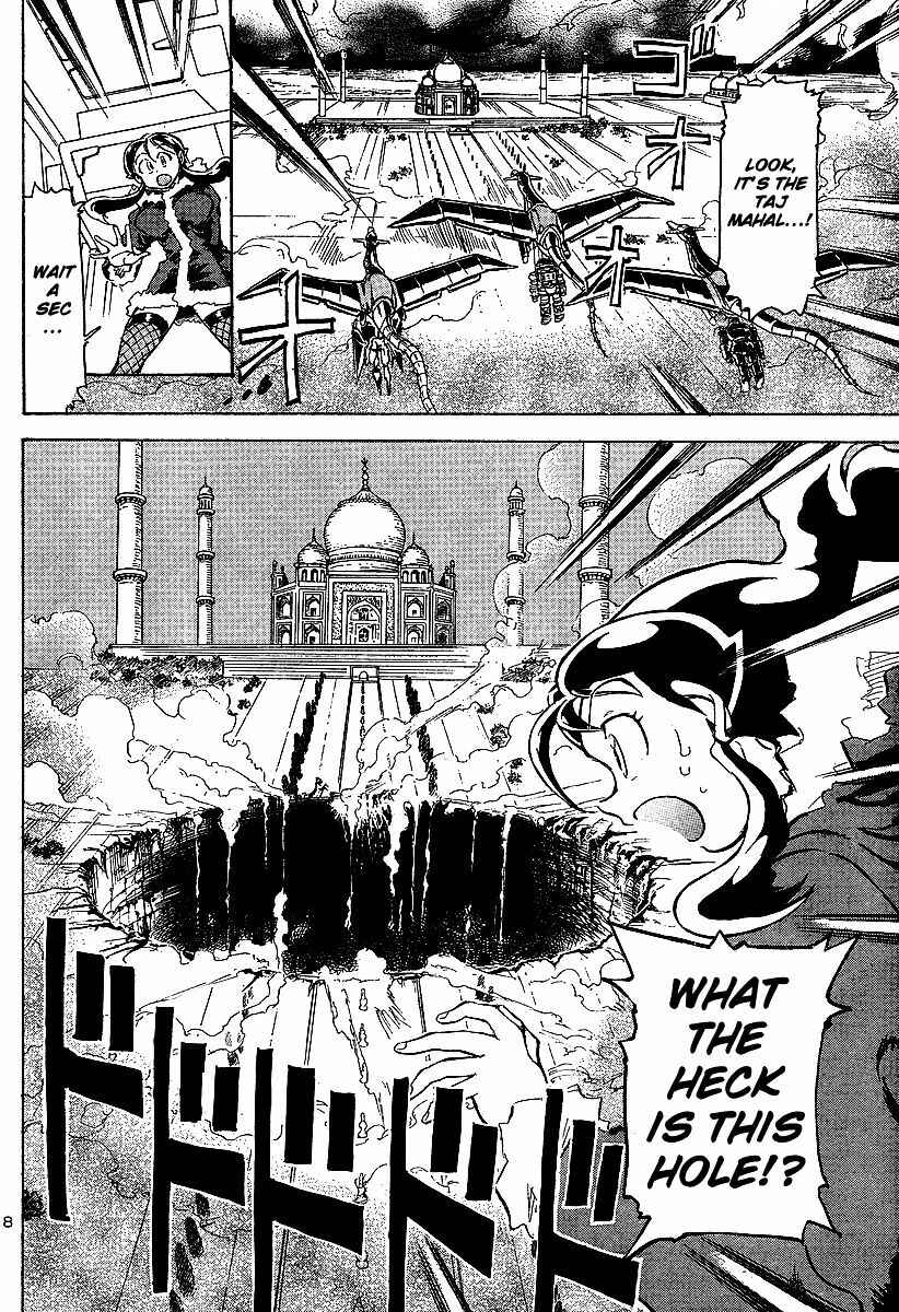 Page 14 Chapter 12 Giant Robo: The Day the Earth Burned