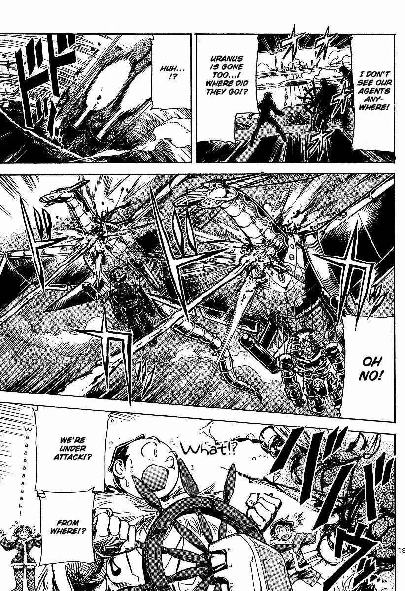 Page 15 Chapter 12 Giant Robo: The Day the Earth Burned