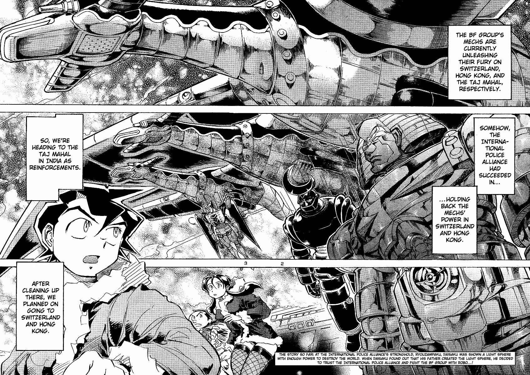 Page 2 Chapter 12 Giant Robo: The Day the Earth Burned