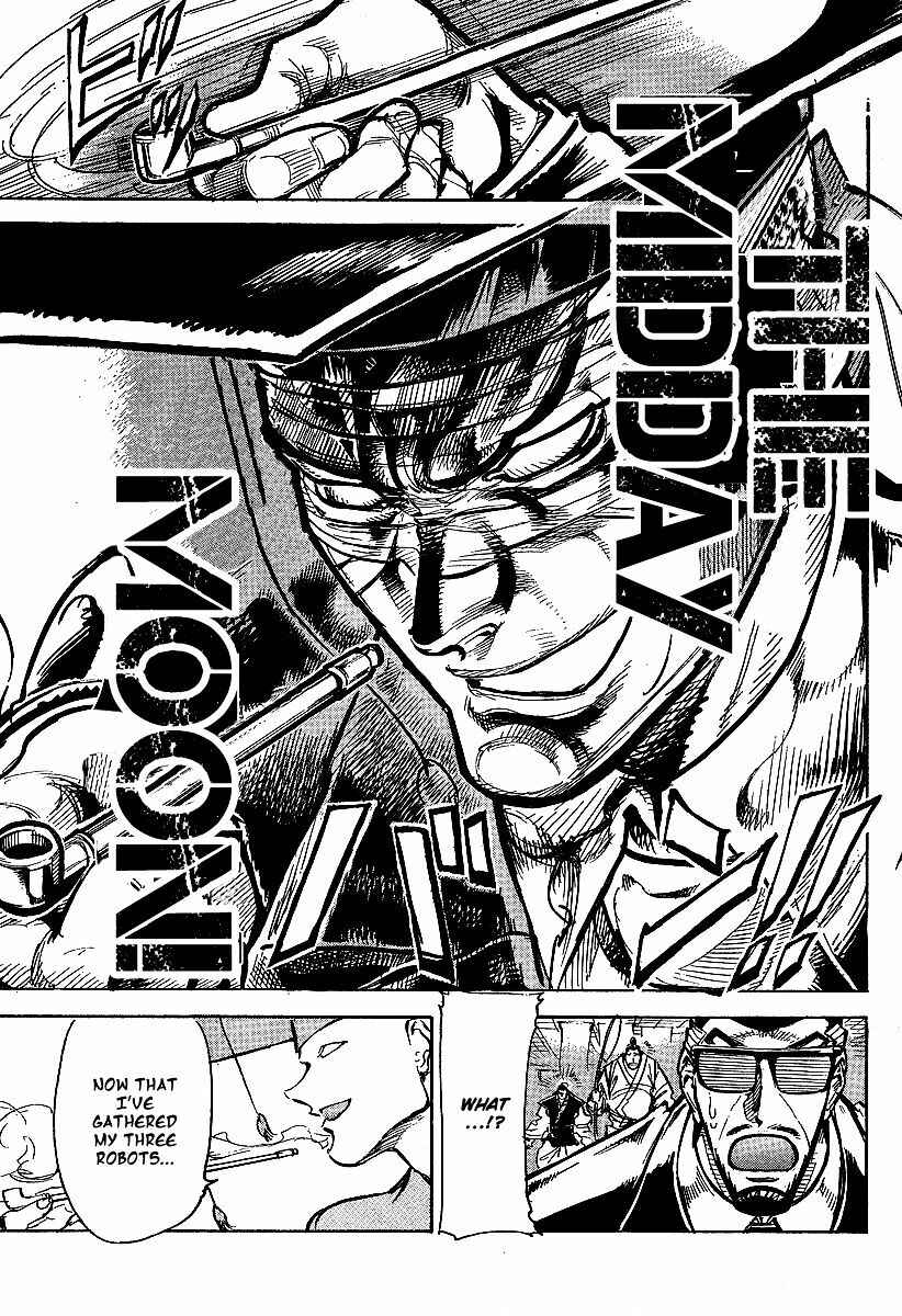 Page 25 Chapter 12 Giant Robo: The Day the Earth Burned