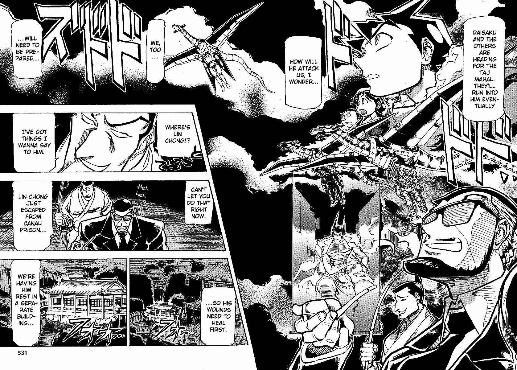 Page 7 Chapter 12 Giant Robo: The Day the Earth Burned