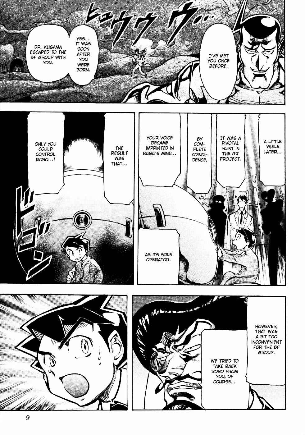 Page 11 Chapter 6 Giant Robo: The Day the Earth Burned