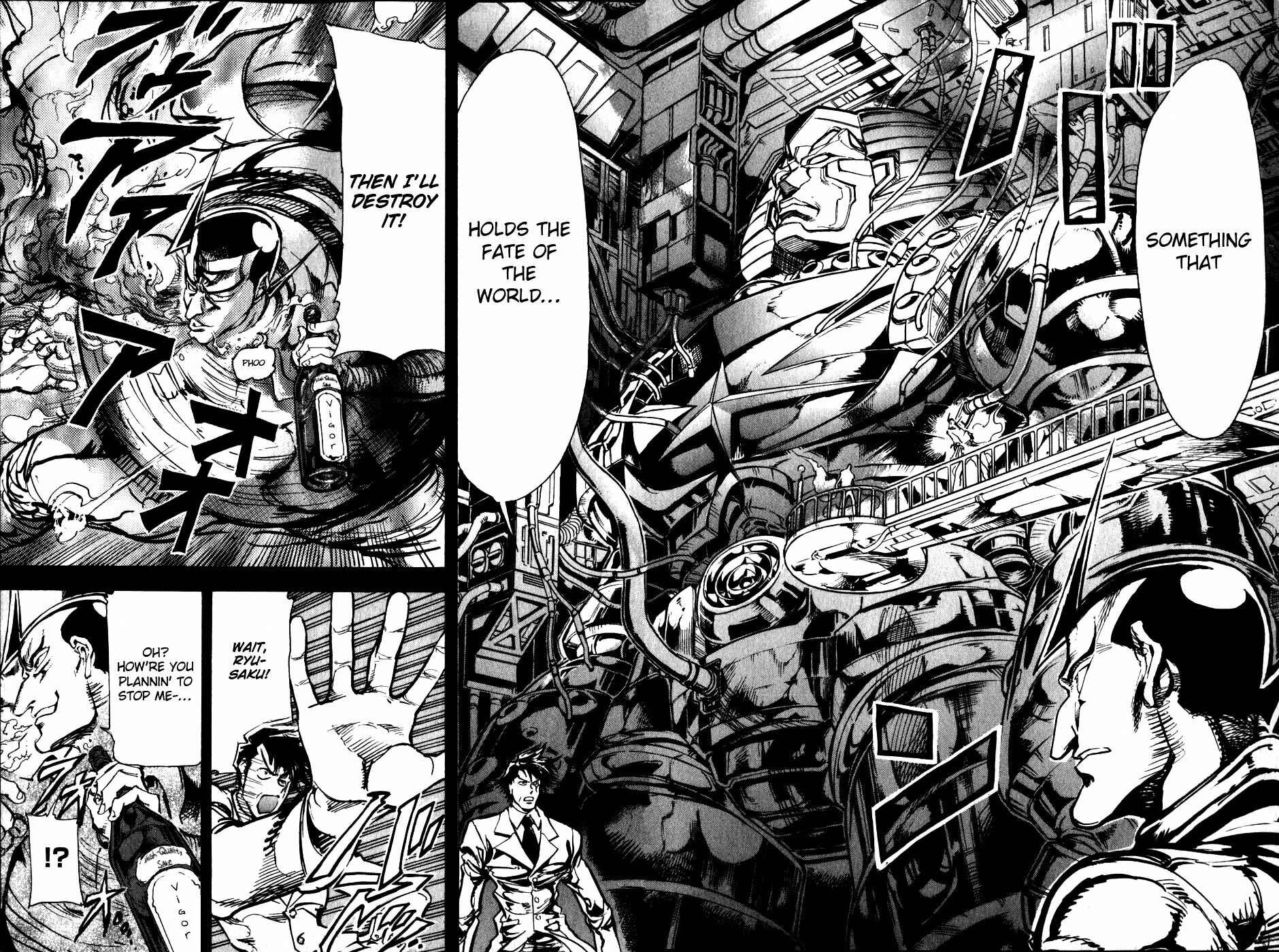 Page 16 Chapter 6 Giant Robo: The Day the Earth Burned
