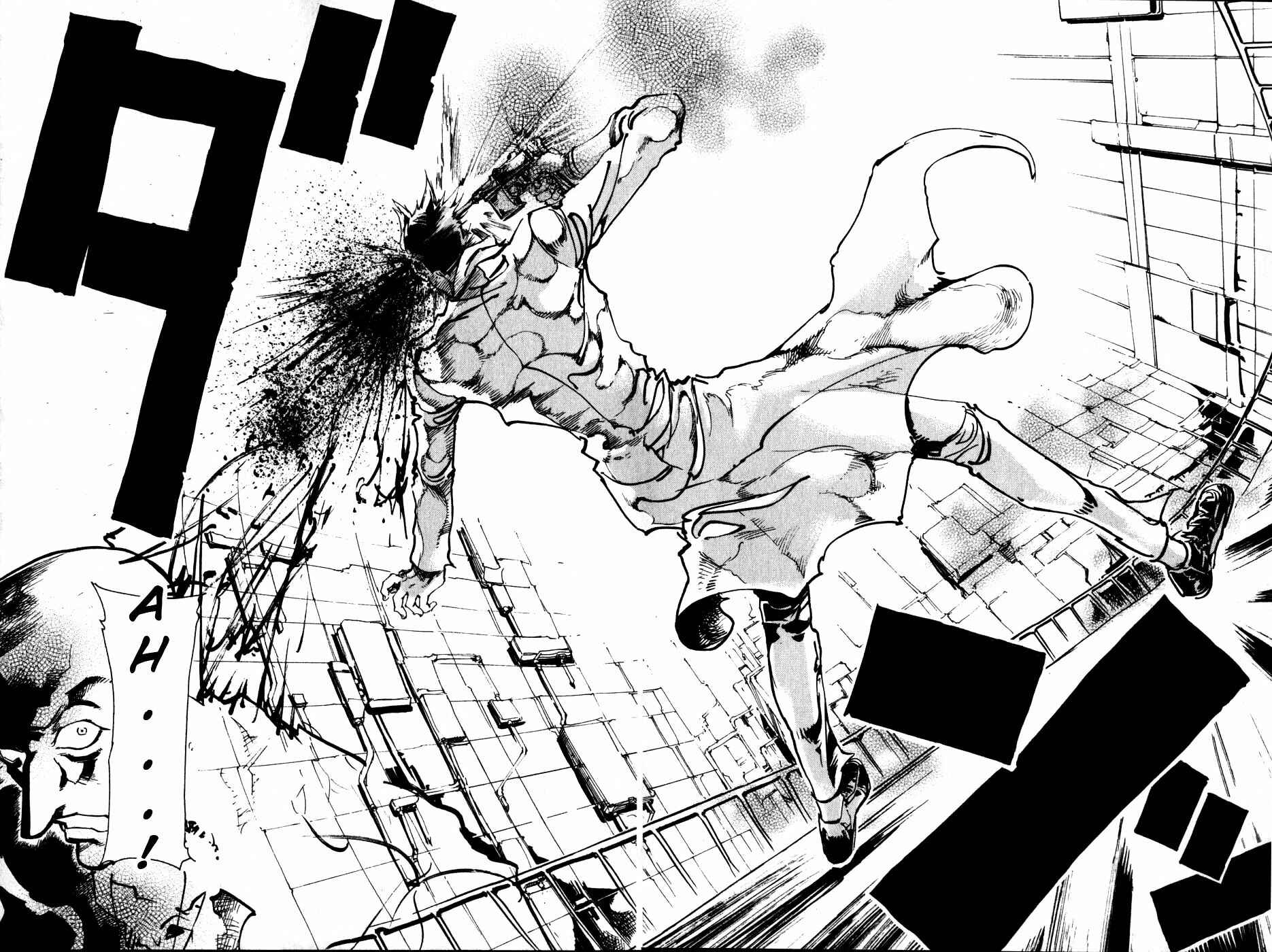 Page 20 Chapter 6 Giant Robo: The Day the Earth Burned