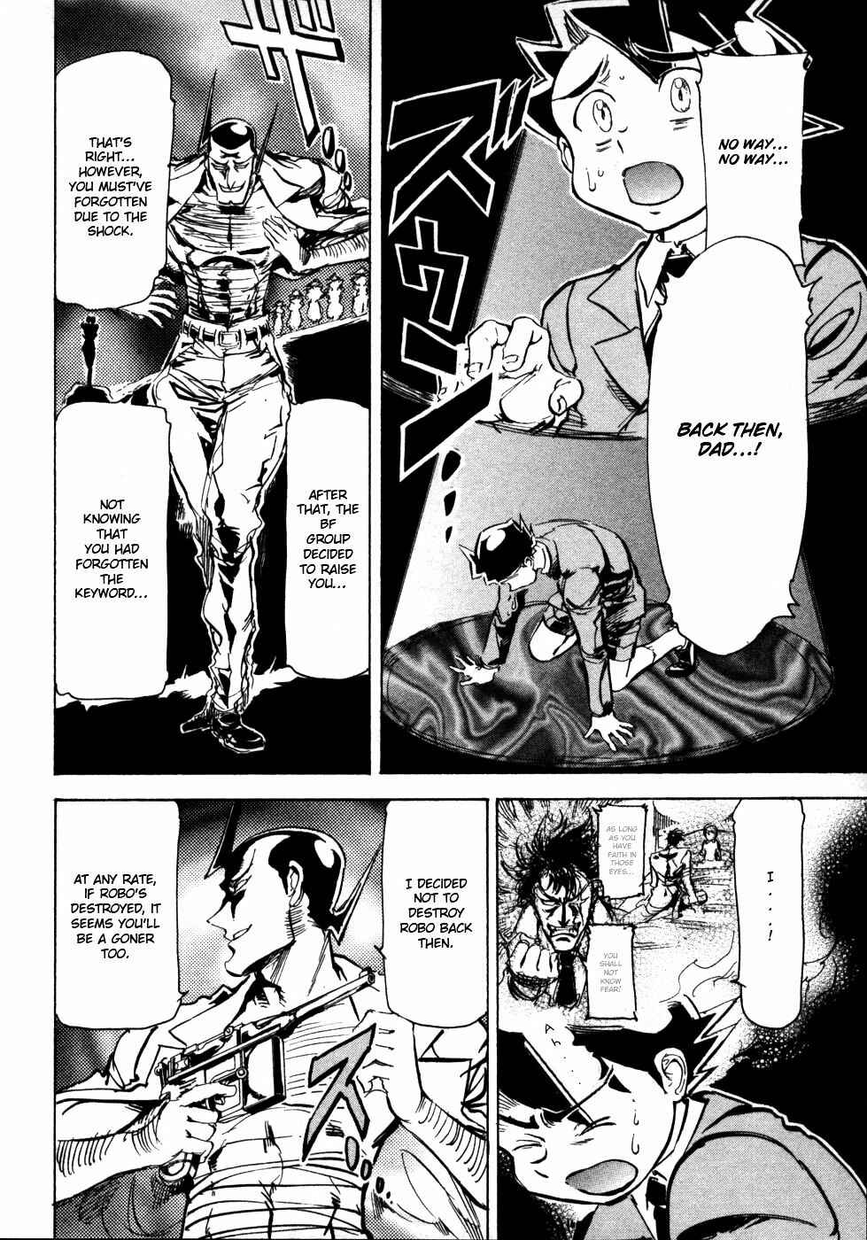 Page 23 Chapter 6 Giant Robo: The Day the Earth Burned