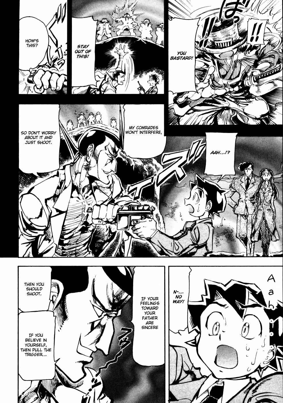 Page 25 Chapter 6 Giant Robo: The Day the Earth Burned