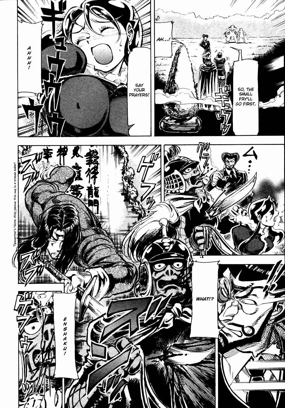 Page 13 Chapter 9 Giant Robo: The Day the Earth Burned