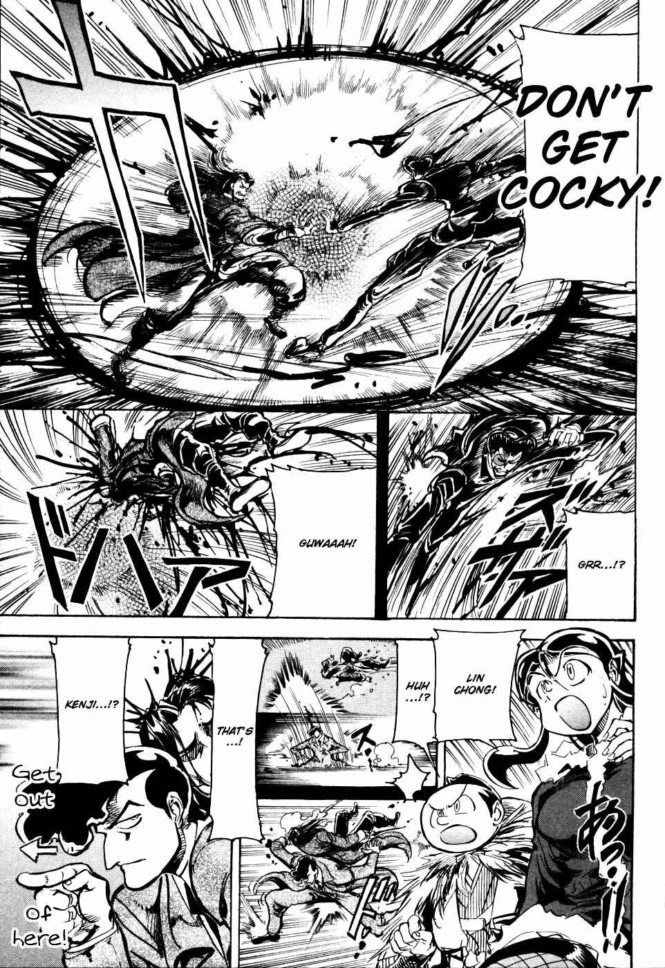 Page 16 Chapter 9 Giant Robo: The Day the Earth Burned
