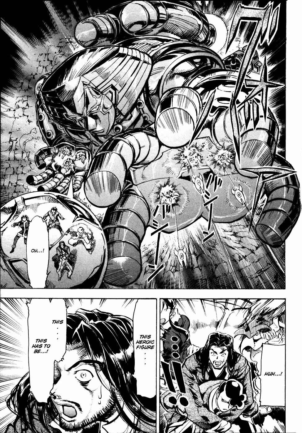 Page 20 Chapter 9 Giant Robo: The Day the Earth Burned