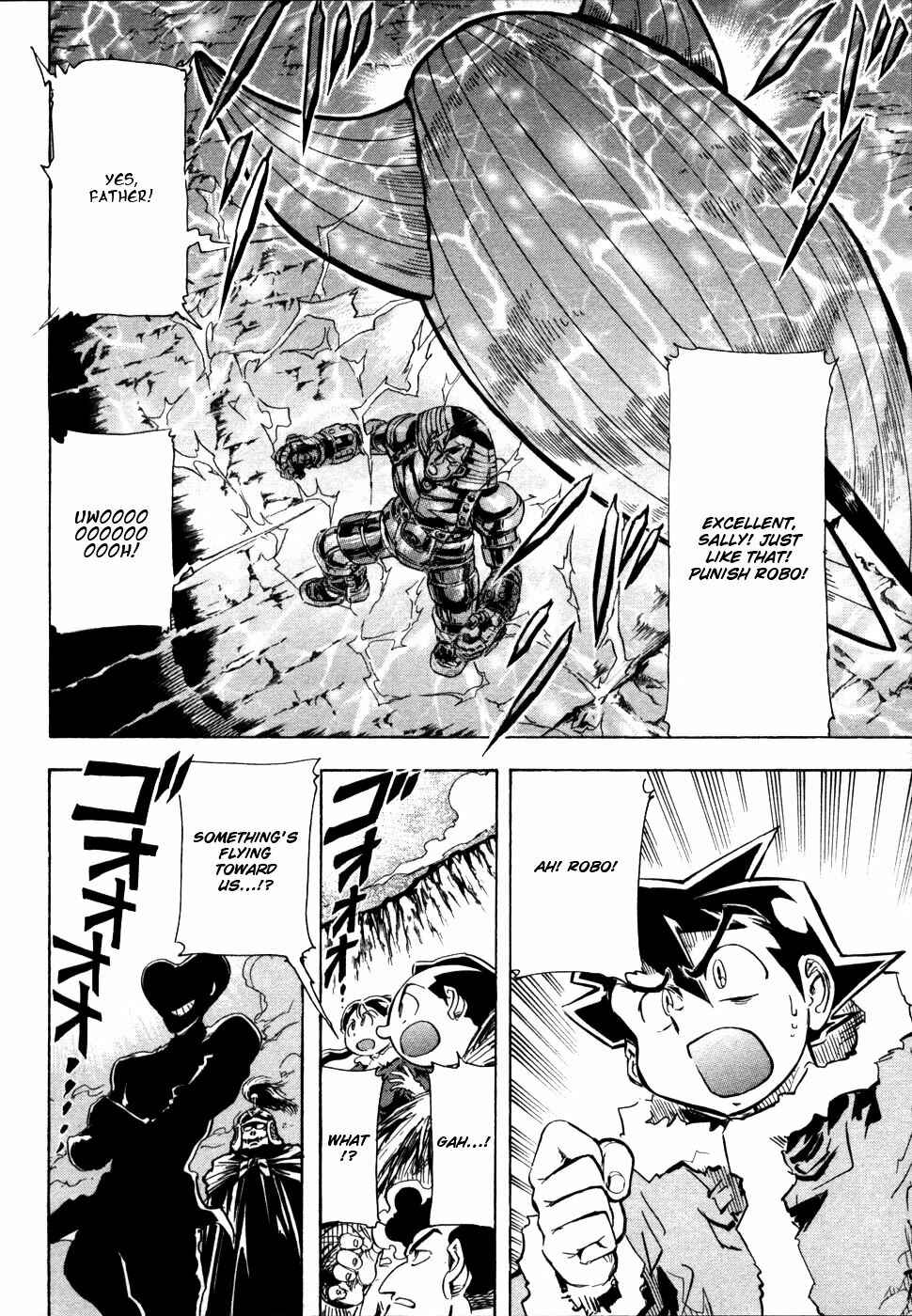 Page 24 Chapter 9 Giant Robo: The Day the Earth Burned