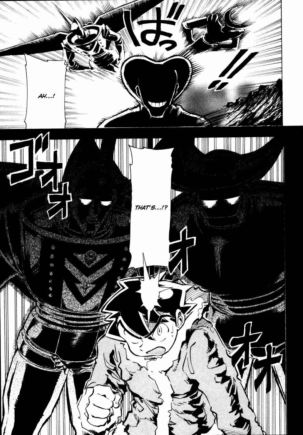 Page 25 Chapter 9 Giant Robo: The Day the Earth Burned