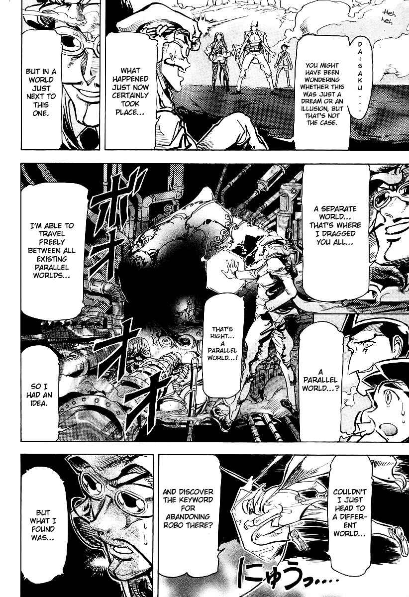Page 10 Chapter 5 Giant Robo: The Day the Earth Burned