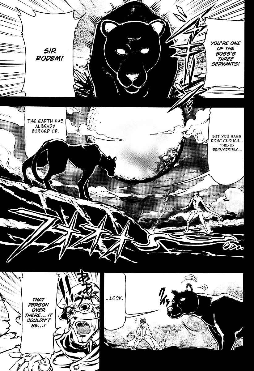 Page 17 Chapter 5 Giant Robo: The Day the Earth Burned