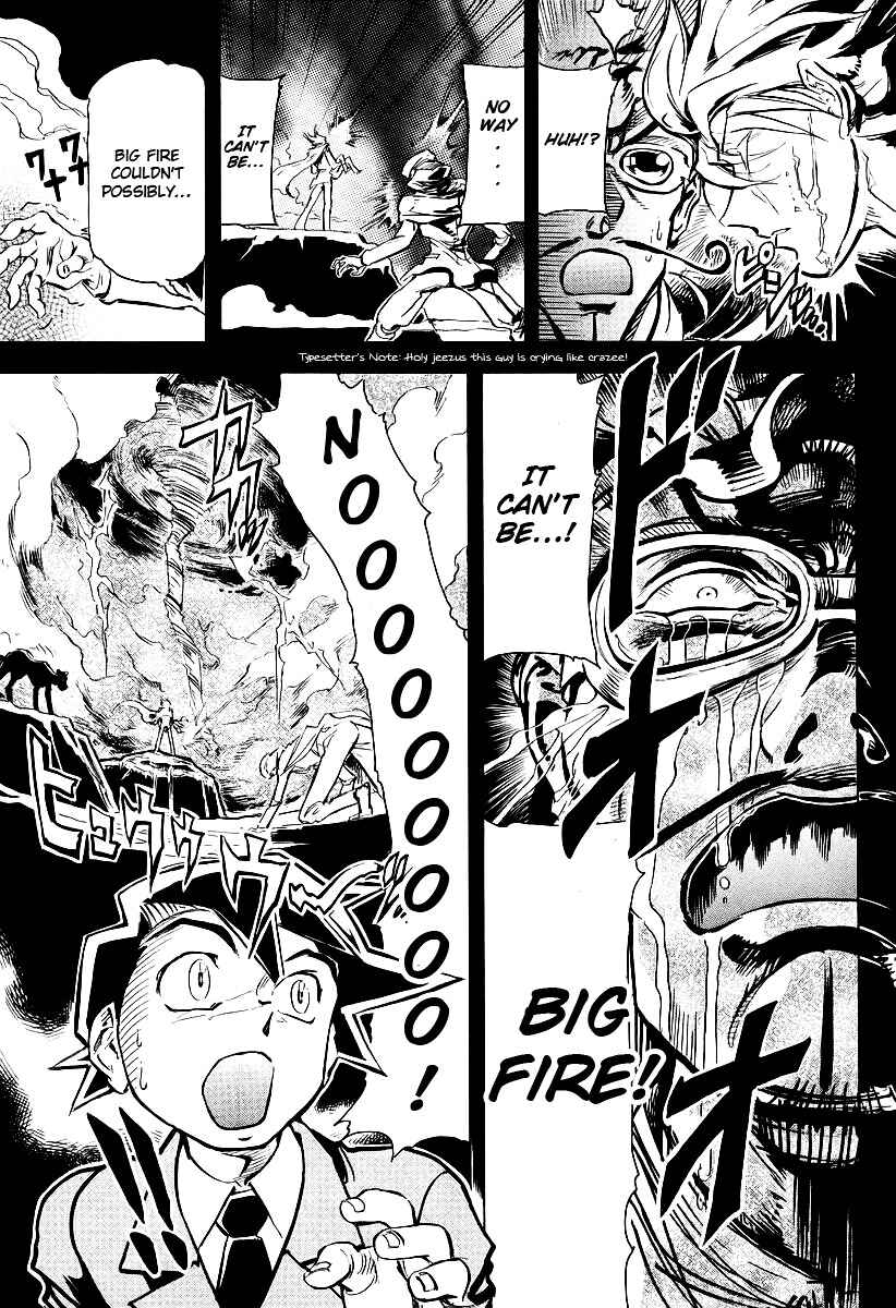Page 19 Chapter 5 Giant Robo: The Day the Earth Burned