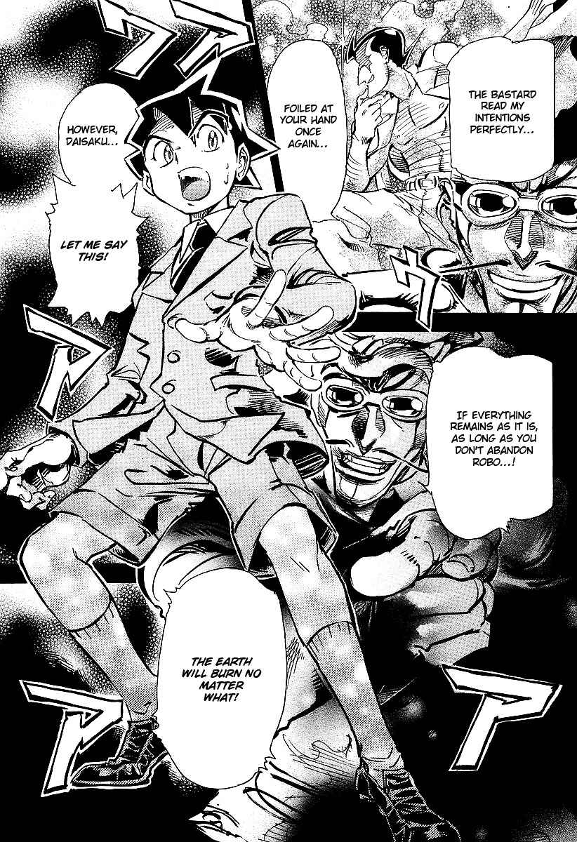 Page 21 Chapter 5 Giant Robo: The Day the Earth Burned
